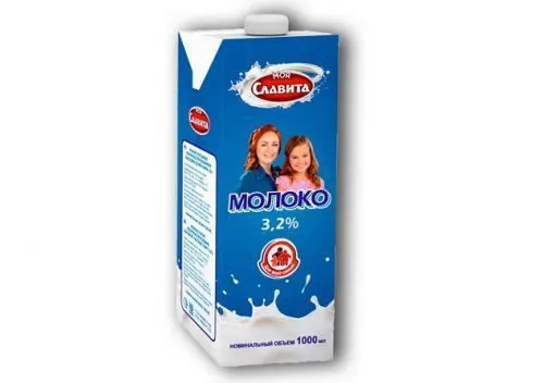фотография продукта  М Н О Г О молока 3,2% 1л Беларусь